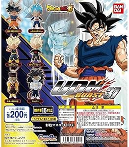ドラゴンボール超 Udm Burst トランクス:ゼノ(超サイヤ人ゴッド